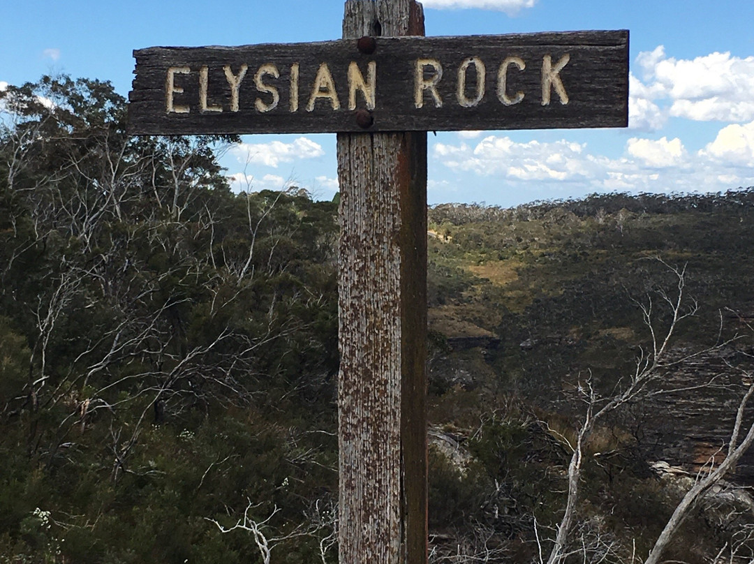 Elysian Rock Lookout景点图片