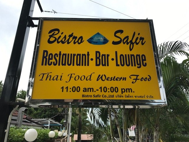 Ban Pakthang Kachet餐馆和美食-Bistro Safir