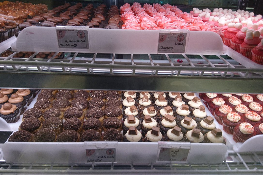 Al Kamil餐馆和美食-Munch Bakery