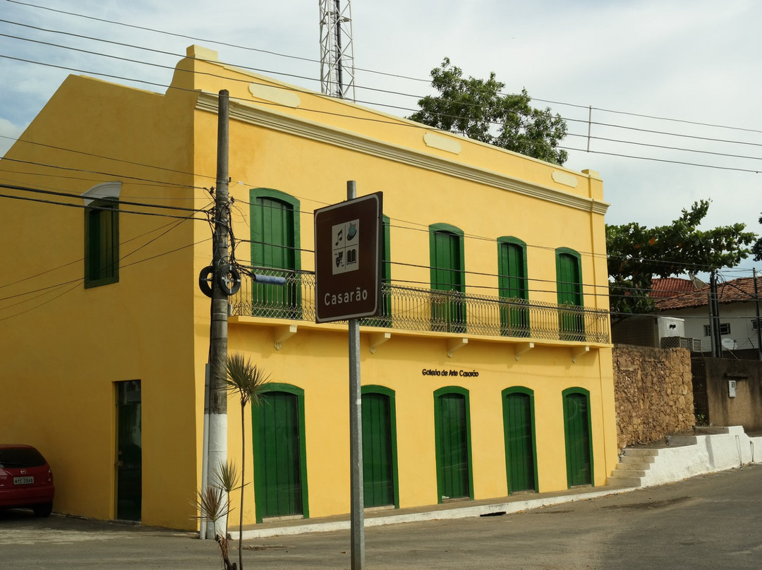 Galeria de Arte Casarao-Viana必去景点