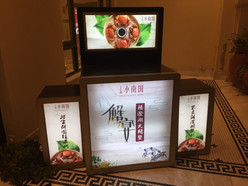 Gallery 2
