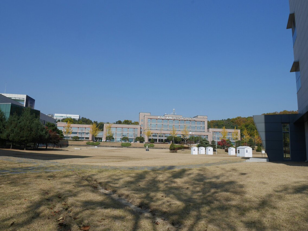 Geological Museum-大田必去景点