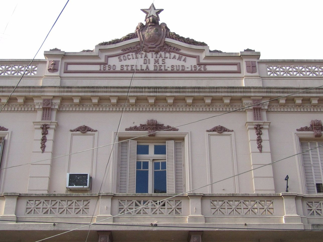 Teatro Maipu景点图片