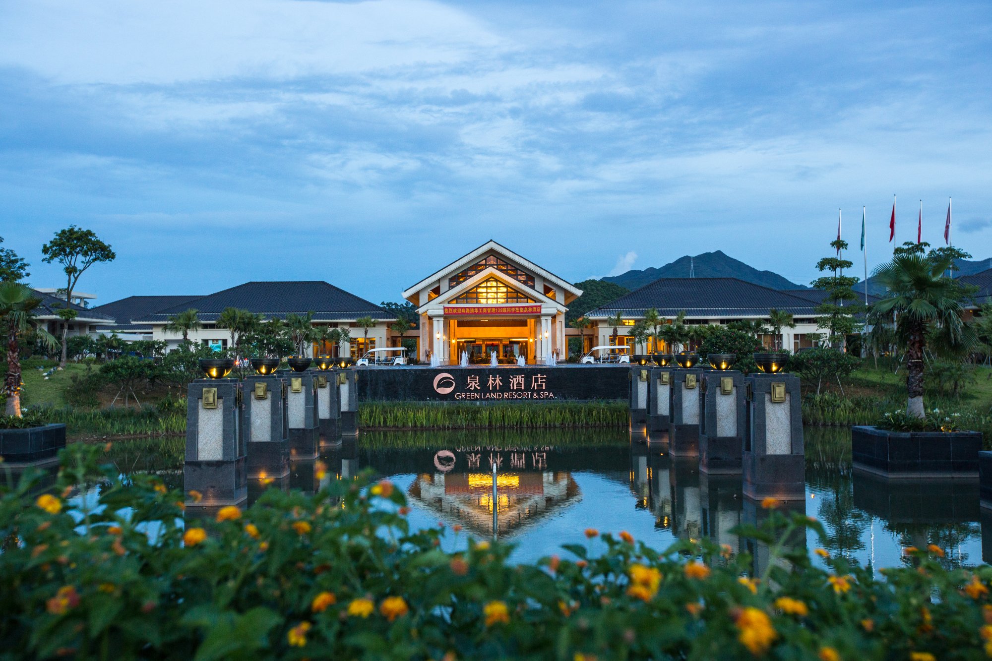 恩平爱必侬泉林酒店及那金谷景区-官方