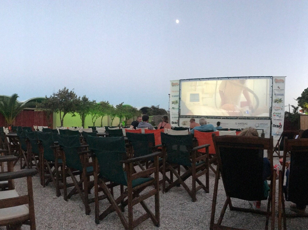 Cine Negas OpenAir Cinema-扎金索斯必去景点