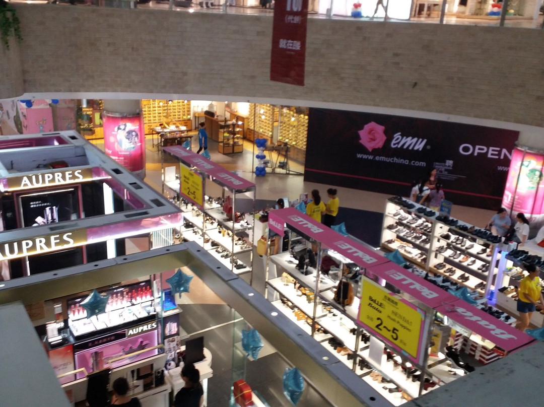 泰华城中兴商业街-潍坊市必去景点