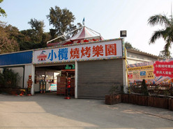 Gallery 1