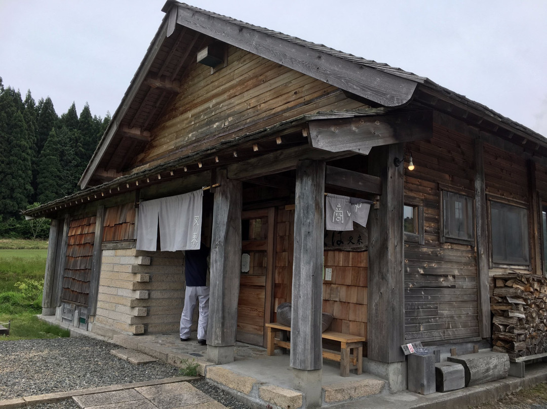 真庭市餐馆和美食-Matagi