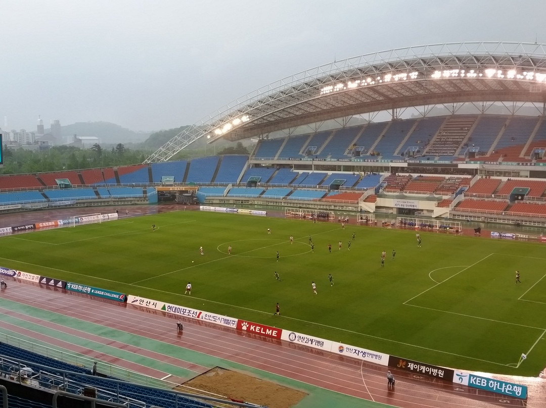 Ansan Wa Stadium-安山市必去景点
