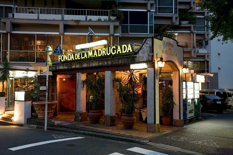 フォンダ デ ラ マドゥルガータ