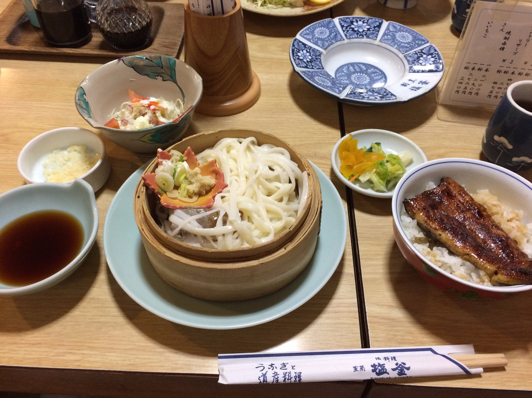 塩釜