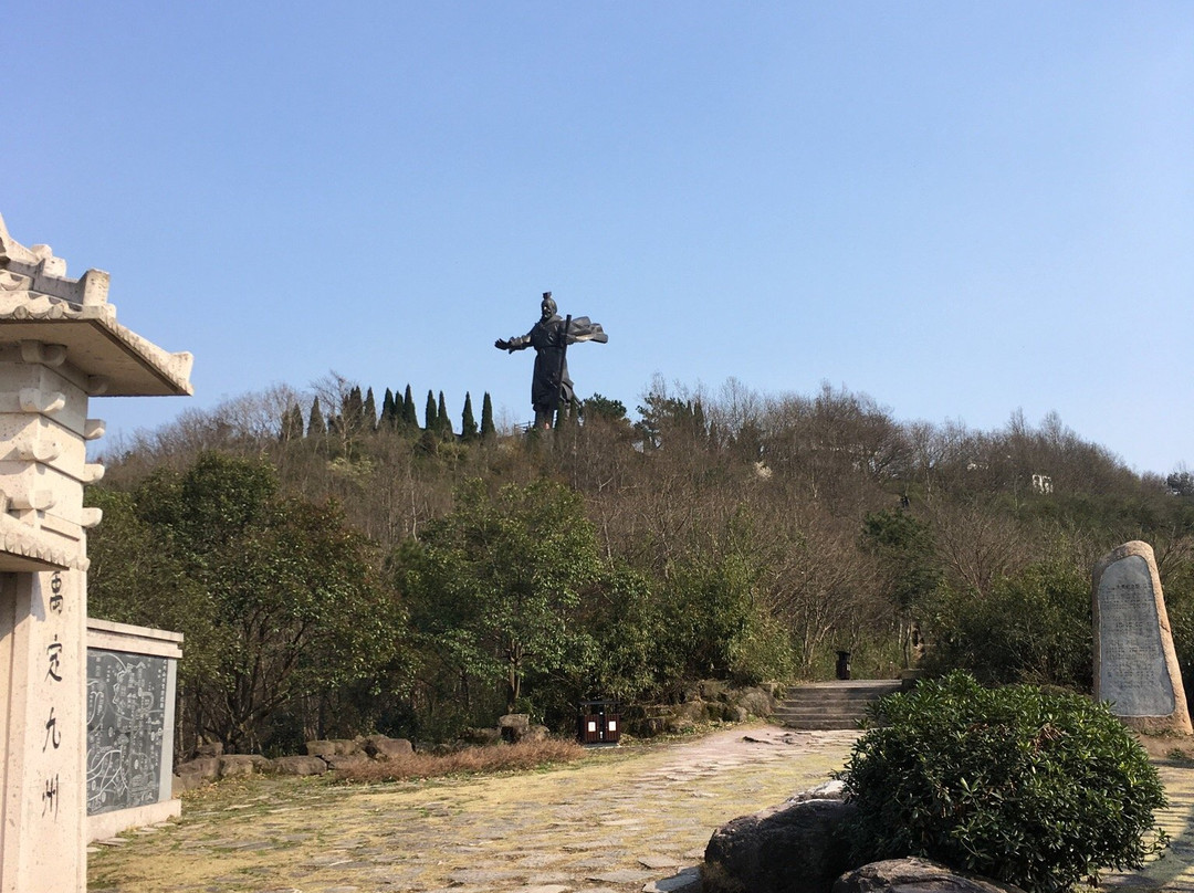 会稽山大禹陵-绍兴市必去景点