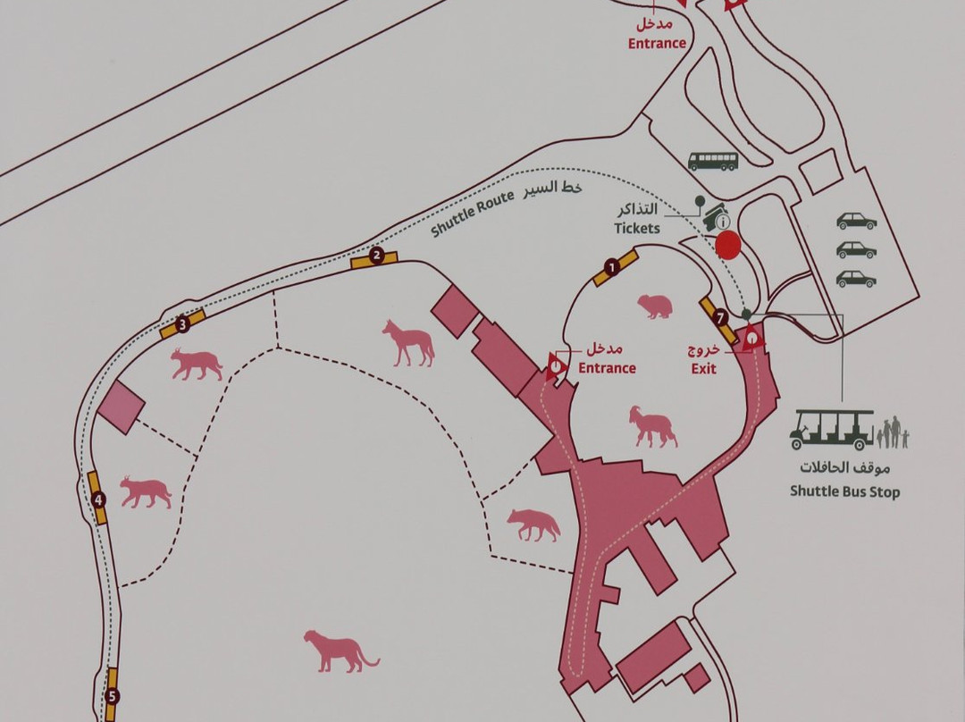 Al Hefaiyah Mountain Conservation Centre-Kalba必去景点