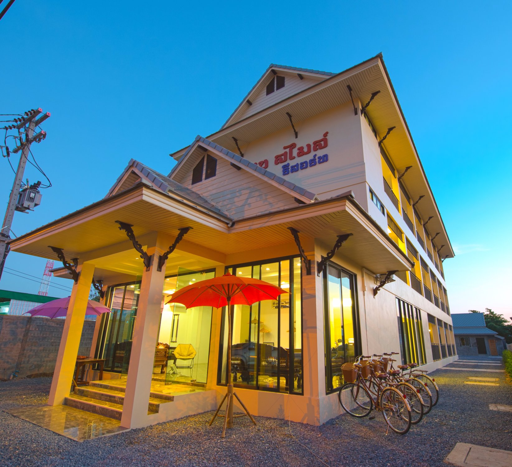 Sak Suk Smile Resort-浴室