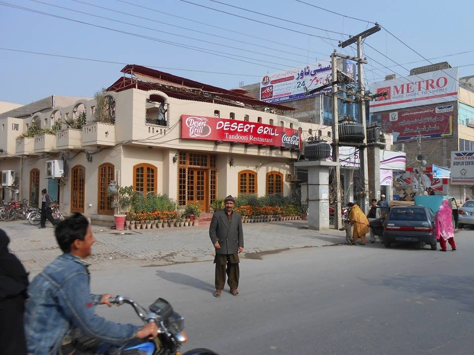 Bahawalpur Trade Center-Bahawalpur必去景点