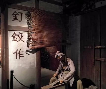 中国刀剪剑博物馆-杭州市必去景点