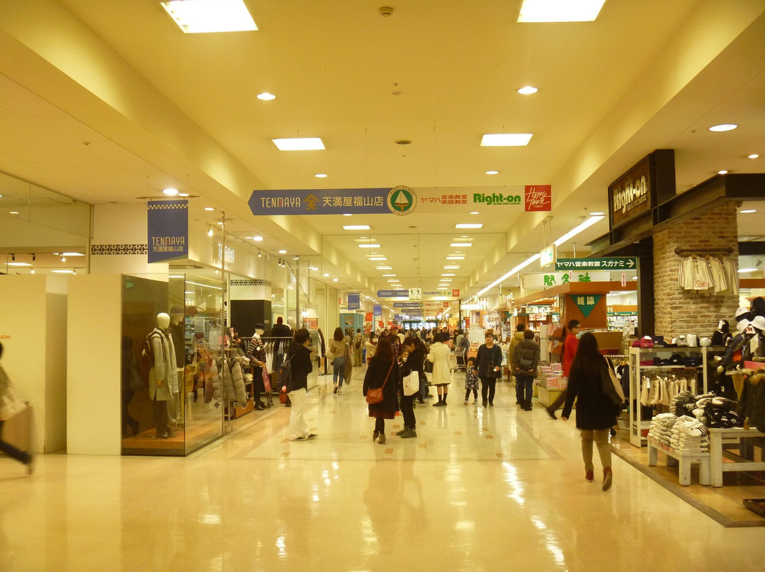 Port Plaza Nikka-福山市必去景点