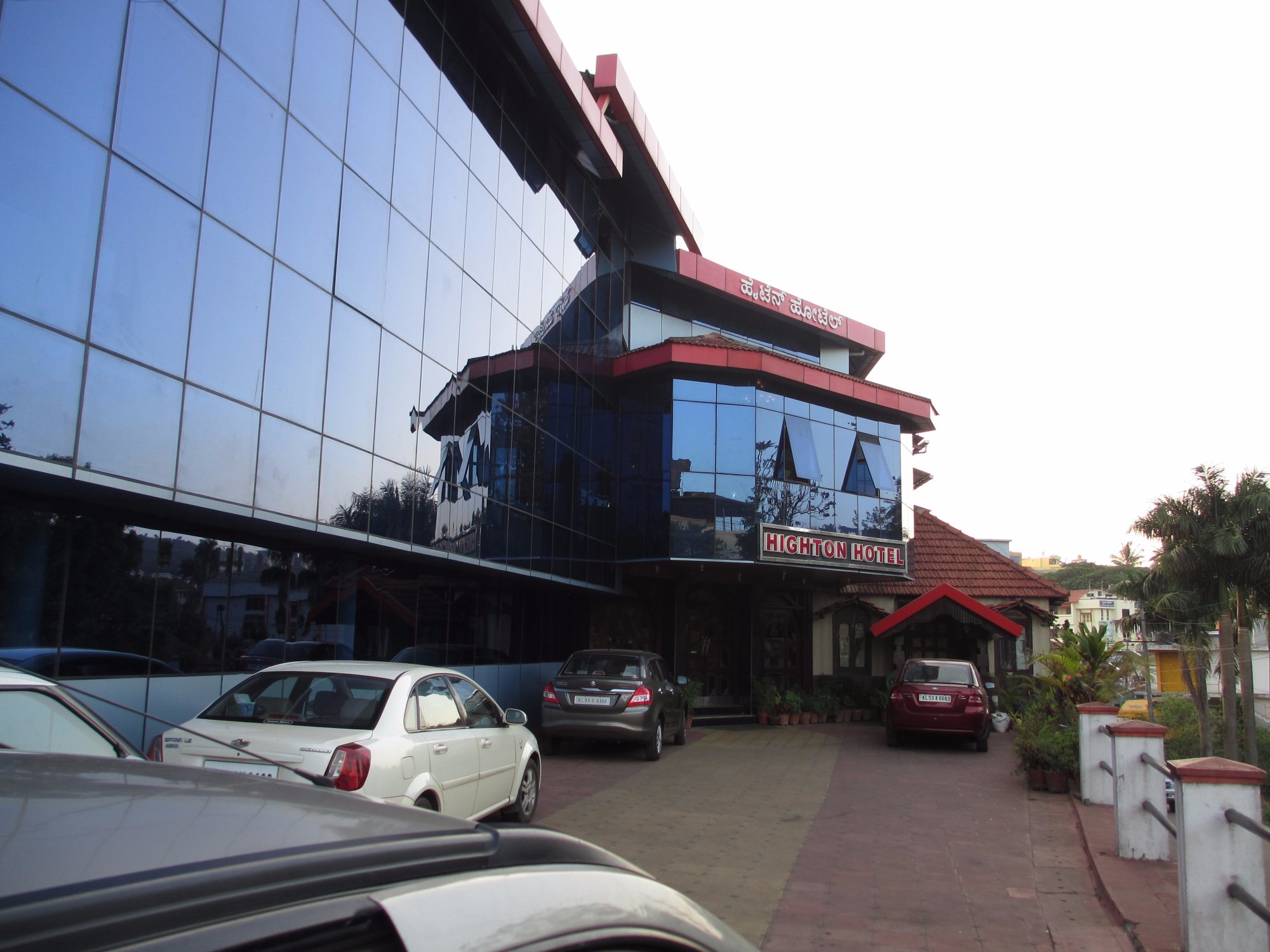 Highton Hotel-浴室