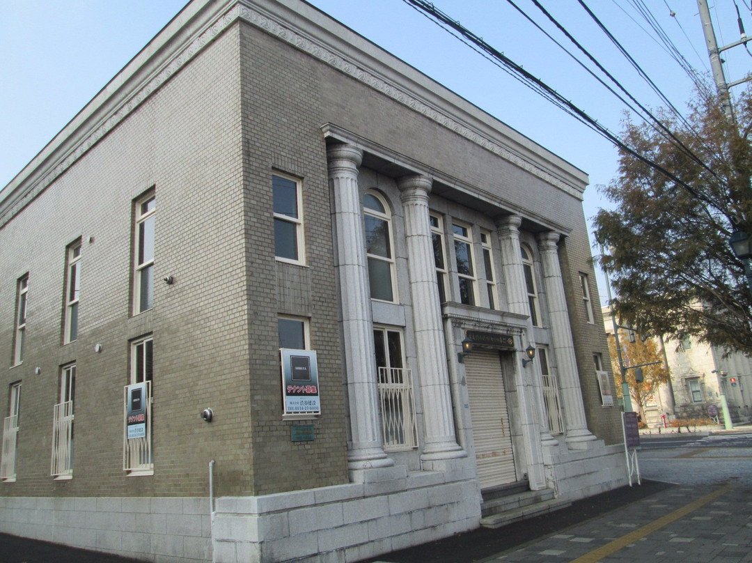 Kokkaido Kamishoji Bldg. - Former Dai-Shijushichi Bank Otraru Branch Bldg-小樽市必去景点