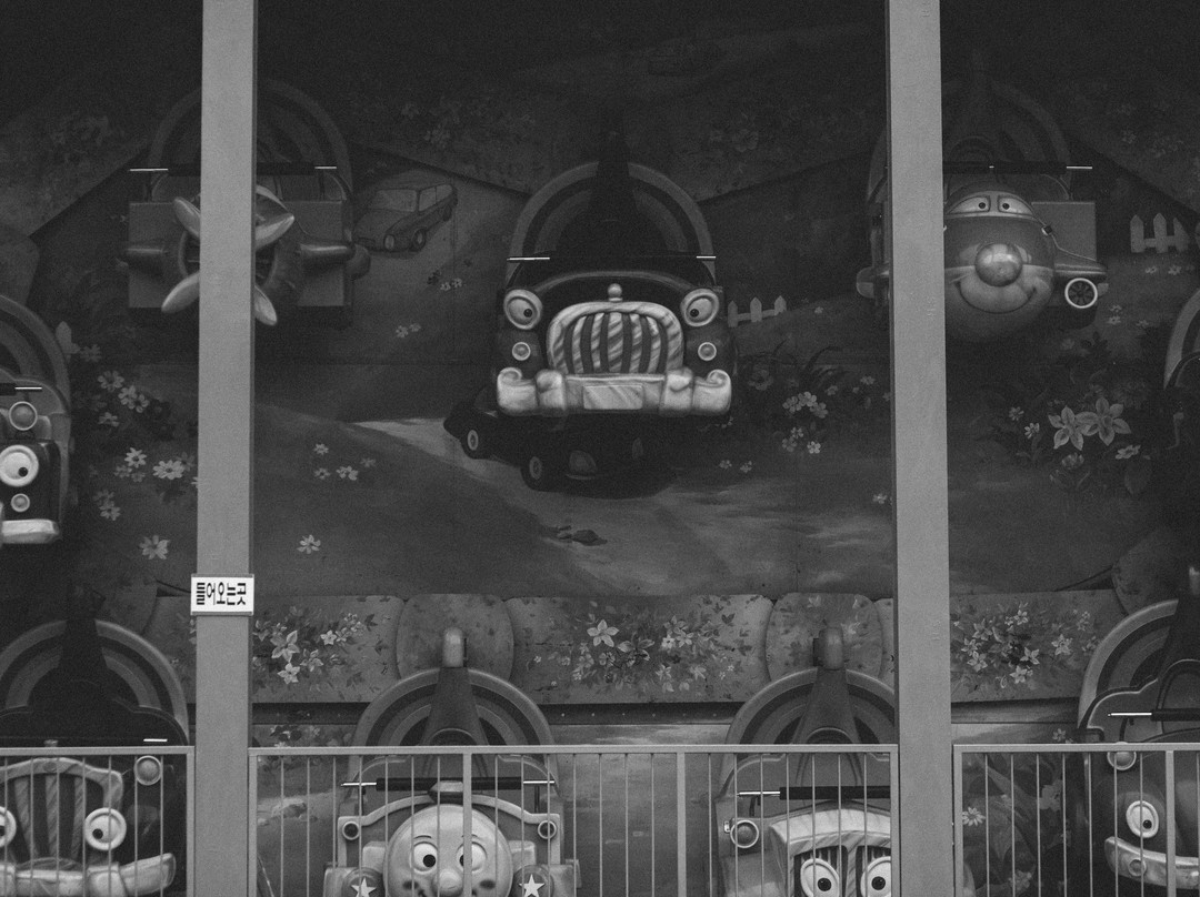 Jungoe Park-光州必去景点