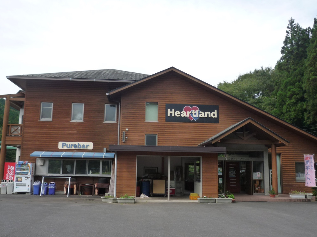 Shojinzawa Heartland-盐谷町必去景点