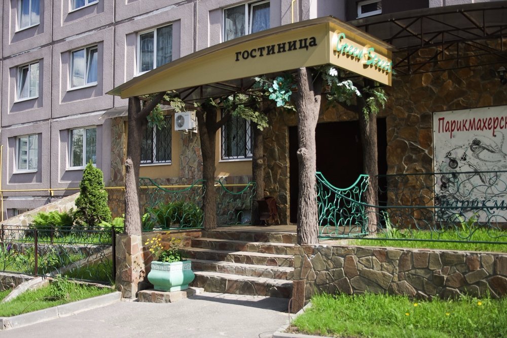 绿街酒店旅馆