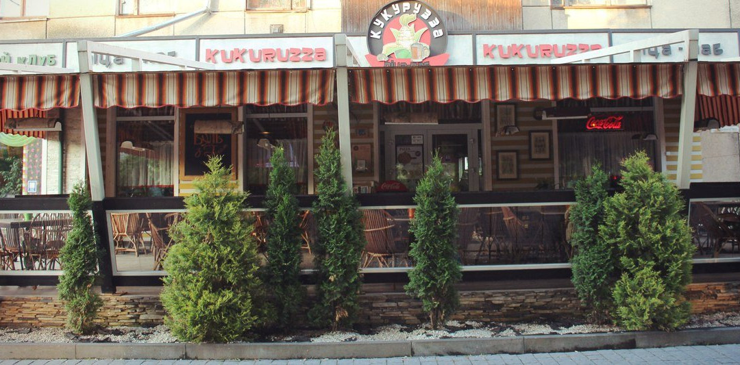 Pizza-Pub Kukuruzza