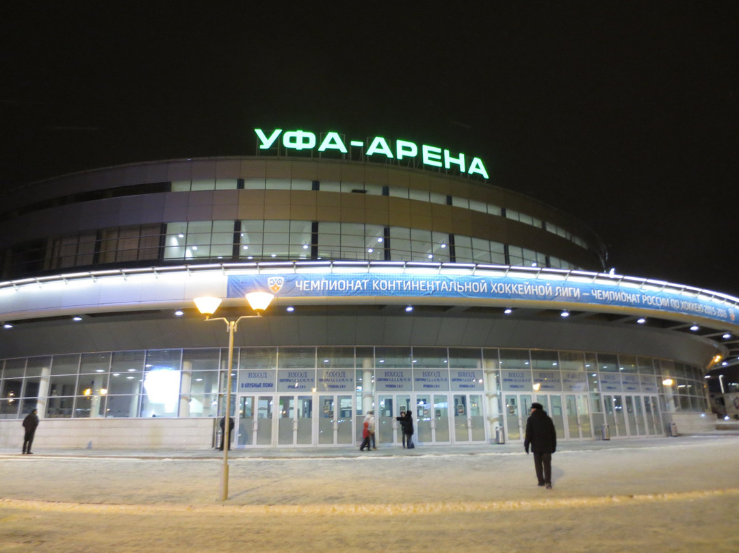 Ufa-Arena景点图片