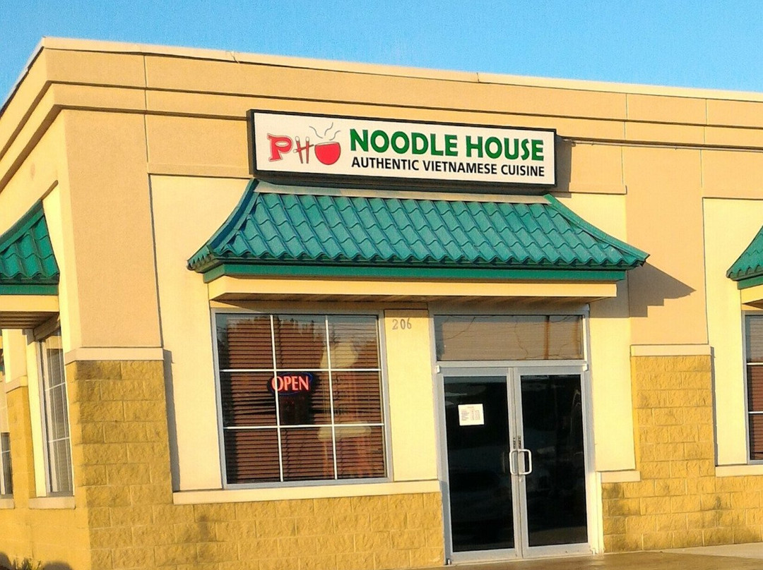 East Peoria餐馆和美食-Pho Noodle House