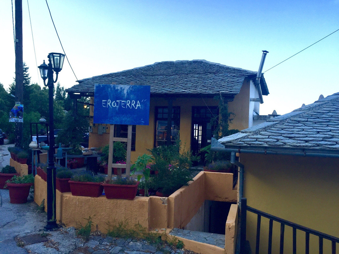 Pinakates旅游景点-Eroterra Art Workshop