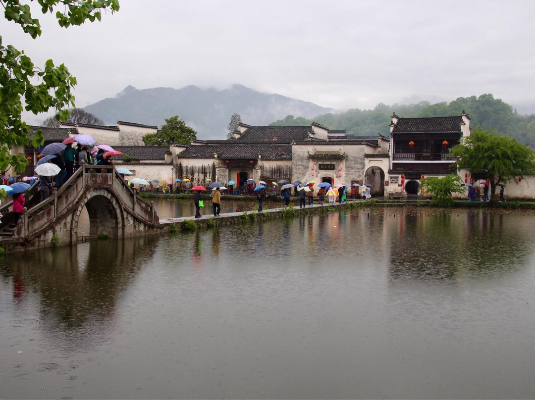 黄洞清湾瑶寨景点图片