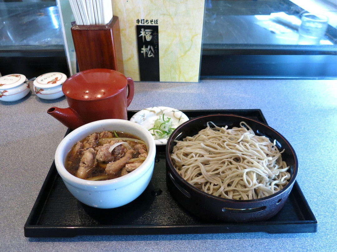 手打ちそば 福松