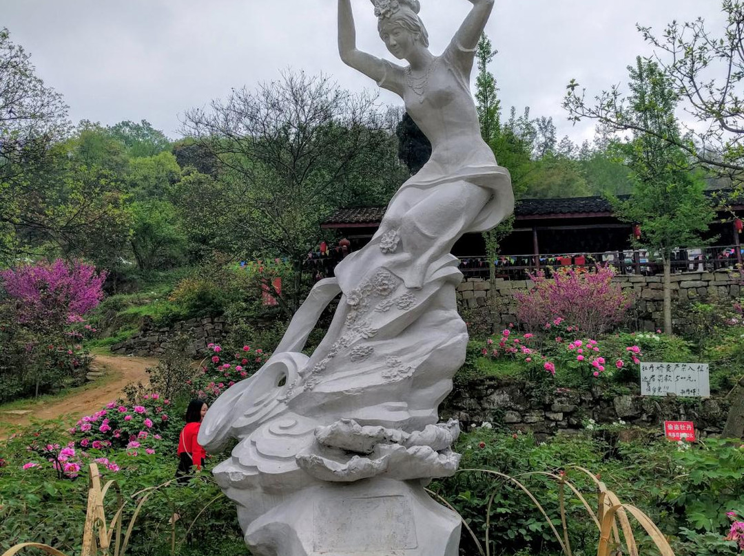 丹景山景点图片
