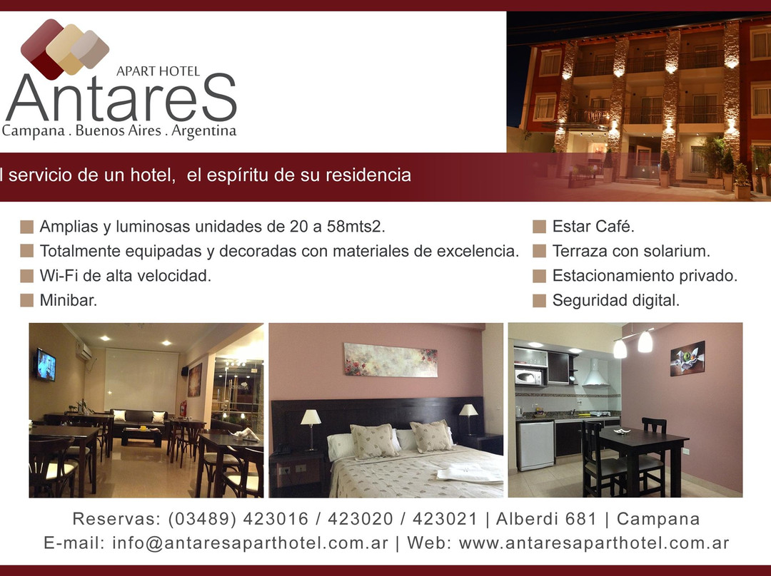 Antares Apart Hotel主图