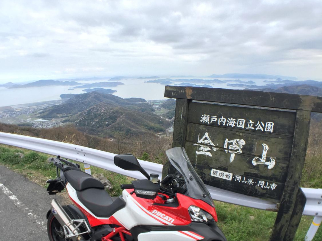 Mt. Kinko景点图片