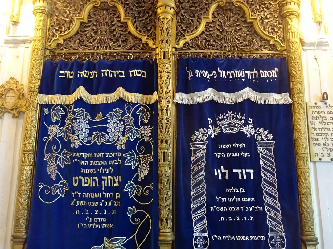 Ari Sephardic Synagogue-萨法德必去景点