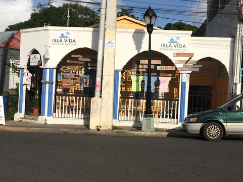 Isla Vida-维切克岛必去景点