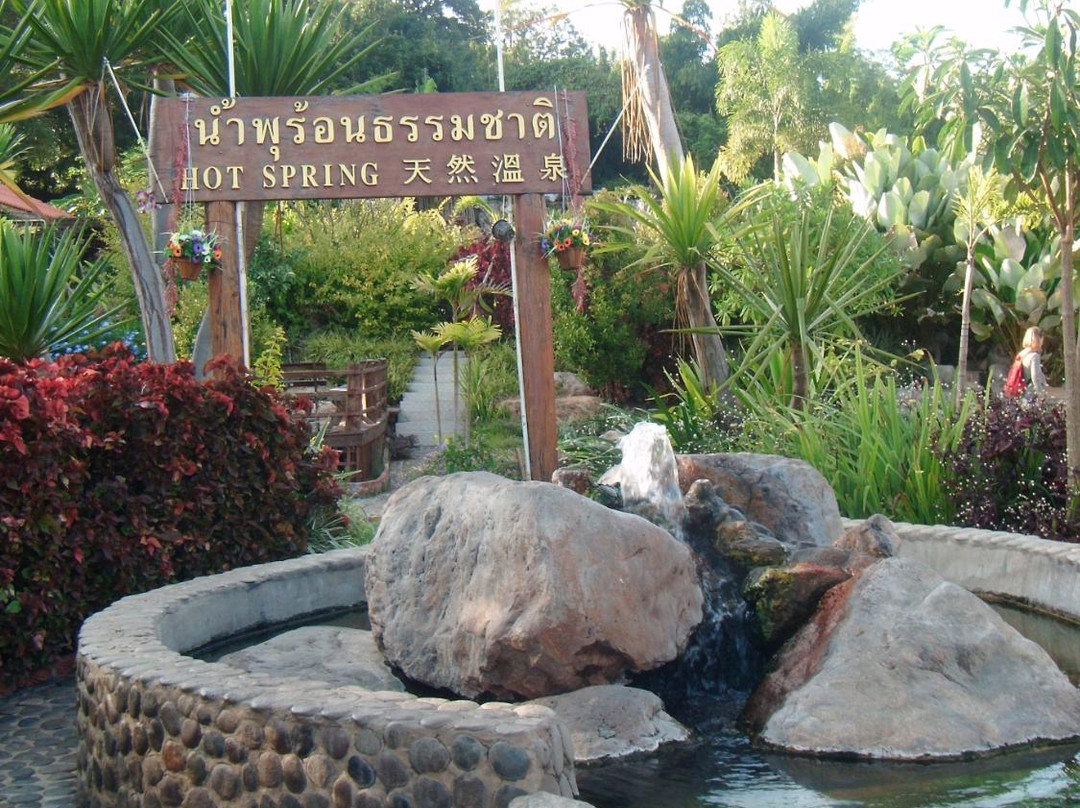 Hot Springs, Mai Phatthana-阁卡必去景点