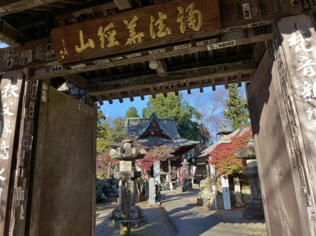 Zukyosan Shimabuji Temple-秩父市必去景点
