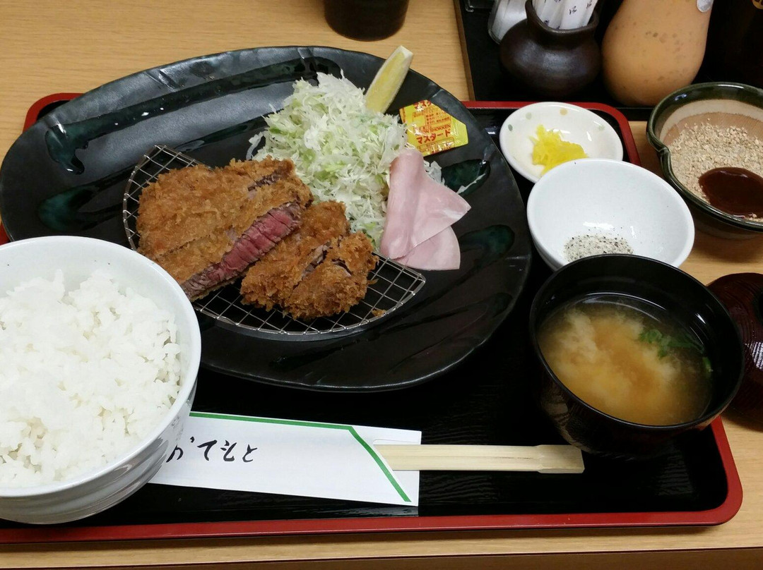 かつ亭 いろは