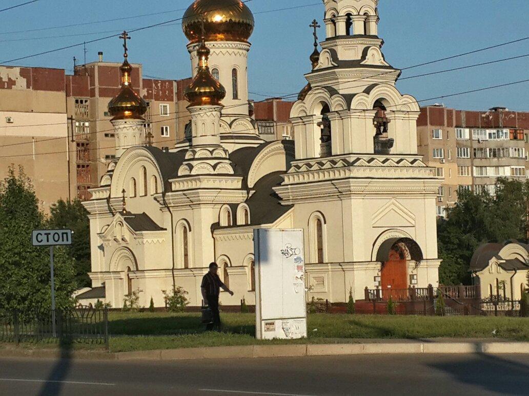 Holy Trinity Cathedral-顿涅茨克必去景点
