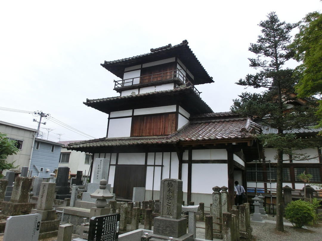 Osankai-会津若松市必去景点