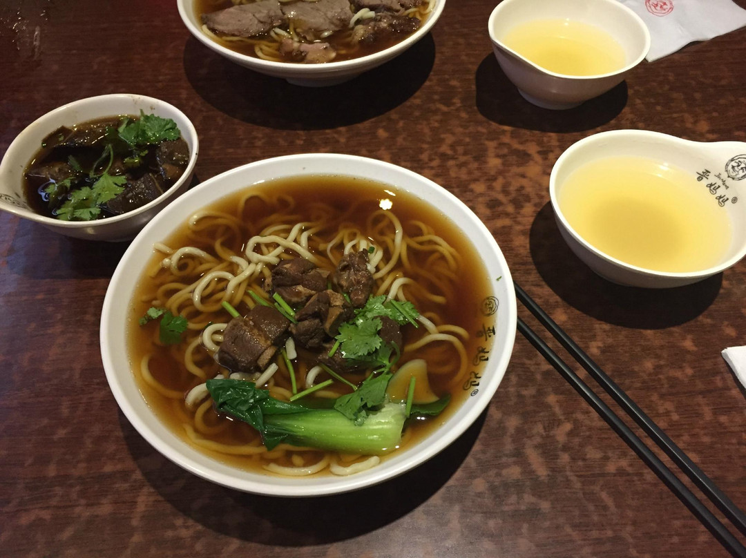 晋妈妈手擀面(淄博小商品城店)