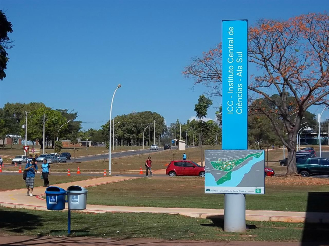 Herbário da Universidade de Brasília-巴西利亚必去景点