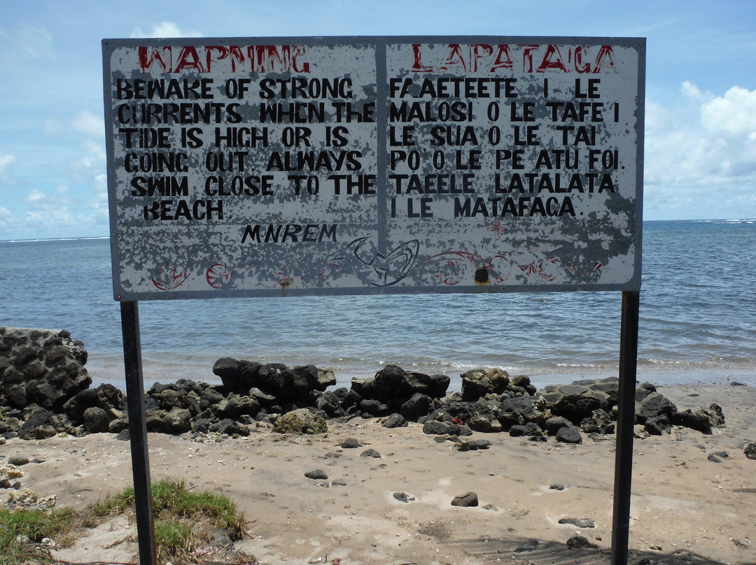 Vaiala Beach-阿皮亚必去景点