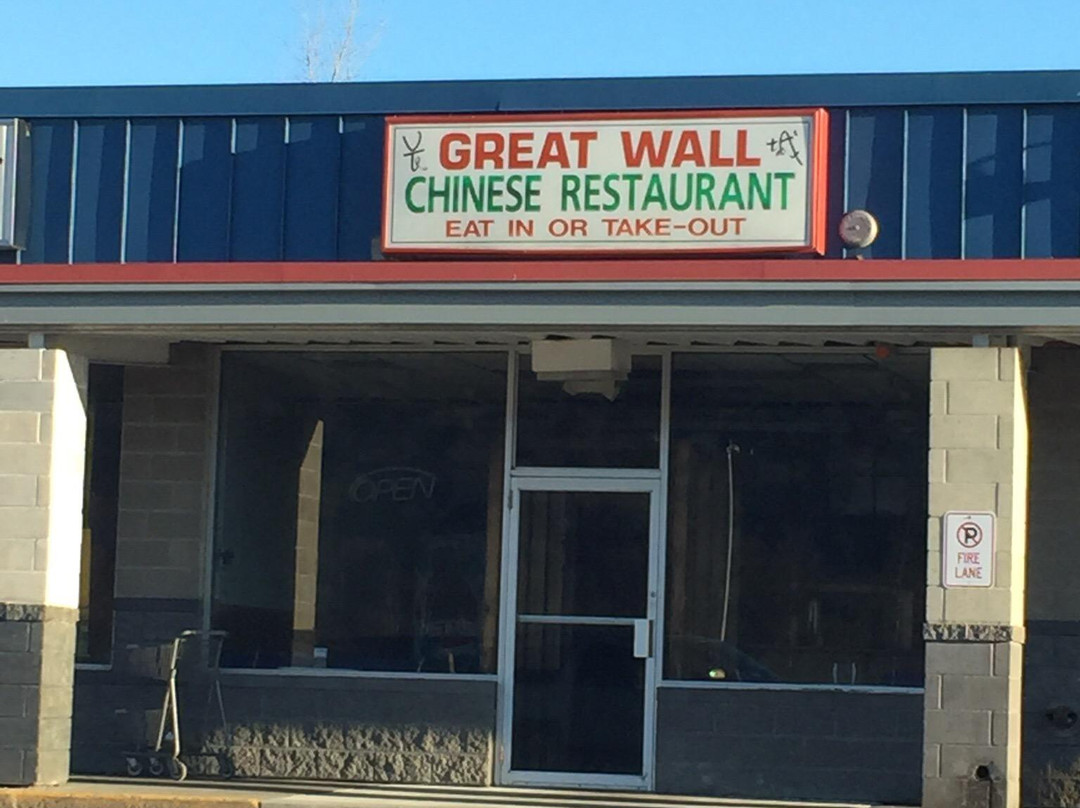 Great Wall Restaurant