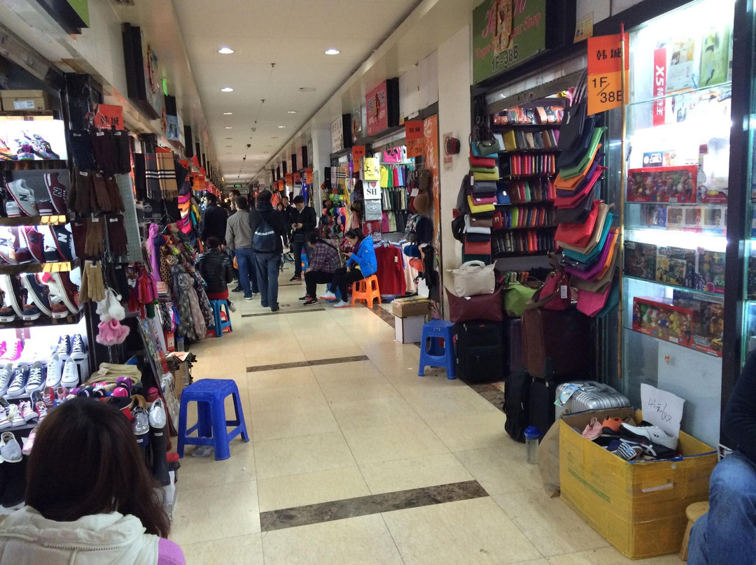 上海淘宝城-上海市必去景点