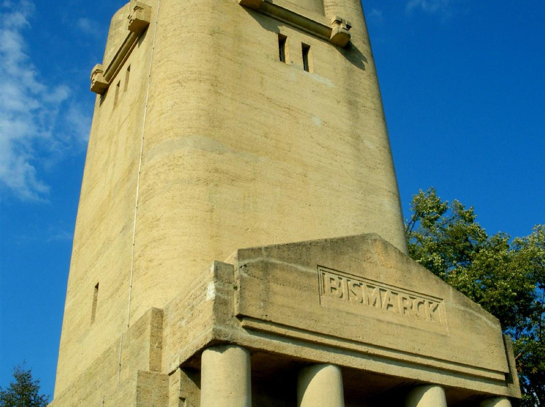 Bismarckturm-康士坦茨必去景点