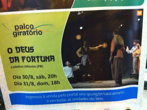 Santos Dumont Theater-Sao Caetano do Sul必去景点