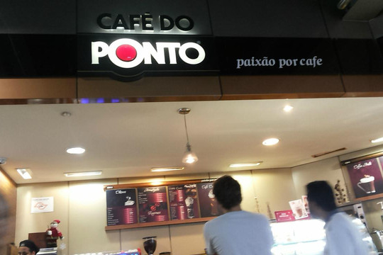 Shopping Serra Azul-伊图佩瓦必去景点